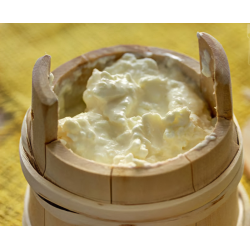 Mladi Kajmak 500g